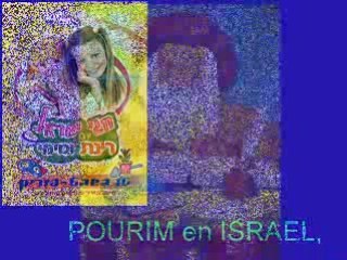 Pourim! Hag Sameah!1