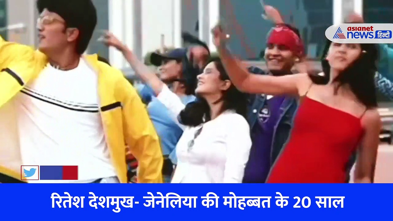 शहनाज गिल के साथ गुरु रंधावा हुए रोमांटिक, रितेश देशमुख- जेनेलिया की मोहब्बत के 20 साल पूरे, देखें  वीडियो