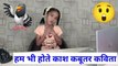 kabutar poem in hindi, hum bhi hote kas kabootar video, easy kabootar poem in action ke sath