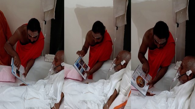 ಕೊನೆಯುಸಿರಿಗೂ ಮುಂಚೆ ಸಿದ್ದೇಶ್ವರ ಶ್ರೀಗಳು ಶ್ವಾಸ ಗುರುಗಳ‌ ಜೊತೆ ಕಳೆದ‌ ಕೊನೇ ಕ್ಷಣ ಹೀಗಿತ್ತು | OneIndia Kannada