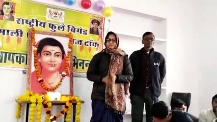 केक काटकर मनाई सावित्री बाई फुले की जयंती