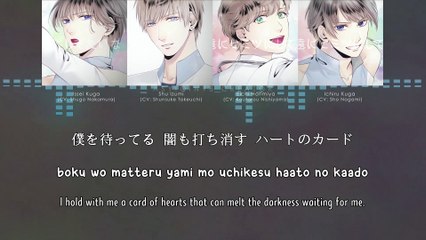 Love You Forever - QUELL (lyrics)