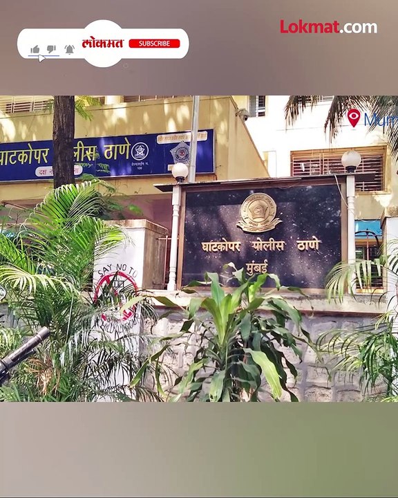 नोकरी गेली अन् CBI ऑफीसर झाला पण