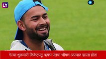 Rishabh Pant वर पुढील उपचार होणार मुंबईत, उत्तम उपचारासाठी डीडीसीएने घेतला निर्णय