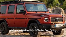 أشهر سيارات الدفع الرباعي في السعودية
