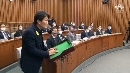 이임재 “서울경찰청에 기동대 요청”…팀장과 진실공방