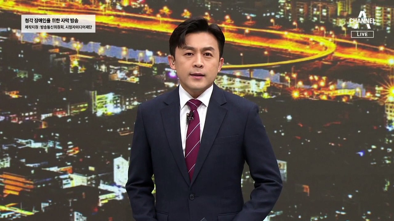 ‘이태원 참사’ 청문회, 찌르는 질문 없고…“원래 그랬다” 변명만