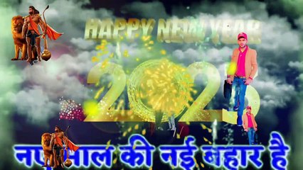 Aap sabhi ko meri yani Amit kumar ki taraf hav varsh ki hardik sunhkamnaye