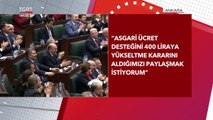 Cumhurbaşkanı Erdoğan'dan Emekli ve Memura Ek Zam Müjdesi! İşte Yeni Rakam - Türkiye Gazetesi