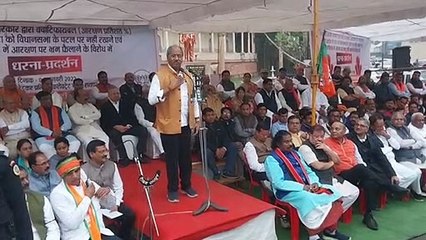 CG Politics : सर्द मौसम में सियासत गर्म, आरक्षण मुद्दे पर कांग्रेस का वार तो धरना देकर भाजपा ने किया प्रहार, देखें वीडियो