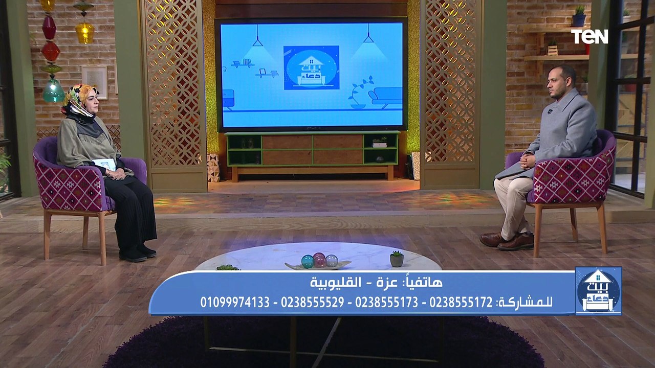 أفضل دعاء لتيسير الزواج مع الشيخ أحمد المالكي