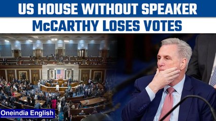 Download Video: US House in chaos after Kevin McCarthy loses speaker votes | Oneindia News *International