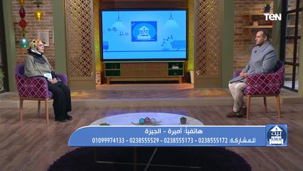 فقرة مفتوحة للرد على تساؤلات المشاهدين مع الشيخ أحمد المالكي