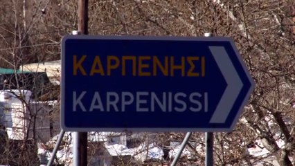 Ευρυτανία: Ηλεκτρονικές πινακίδες με τις καιρικές συνθήκες και την κατάσταση του οδικού δικτύου