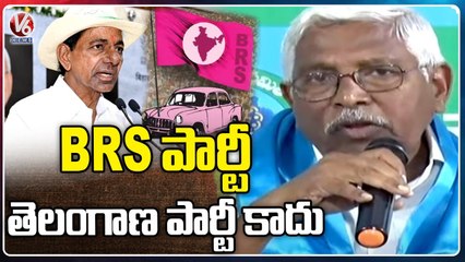 BRS Is Not Telangana's Party Says TJS Chief Prof Kodandaram | V6 News