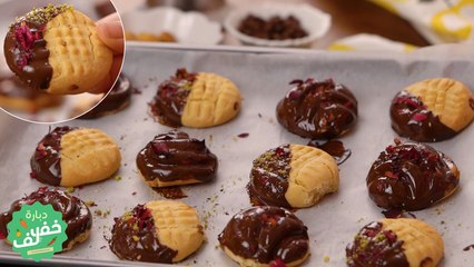 Biscuits économiques - Dbara khef Lef EP22