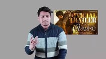 Varisu Official Trailer Review In_Hindi Varisu Hindi Trailer Review Varisu Movie Trailer Review