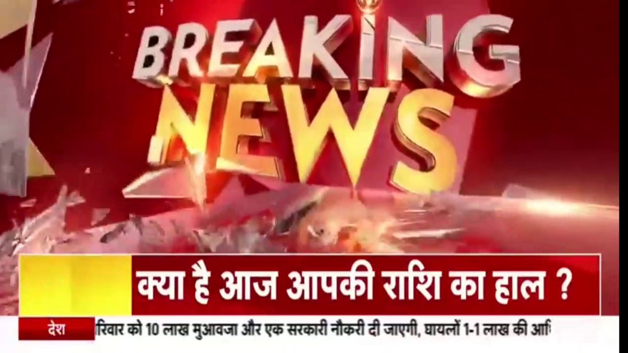 School closed due to cold breaking news