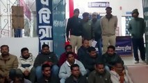 manendragarh crime