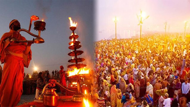 Magh Mela 2023 : प्रयागराज माघ मेला 2023 | स्नान शुभ मुहूर्त | Magh Mela Snan Shubh Muhurat |Boldsky