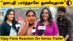 Varisu Trailer | இது சும்மா Trailerதான் | Vijay Fans Reaction