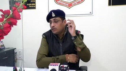 तेलीबांधा में महिला से मारपीट