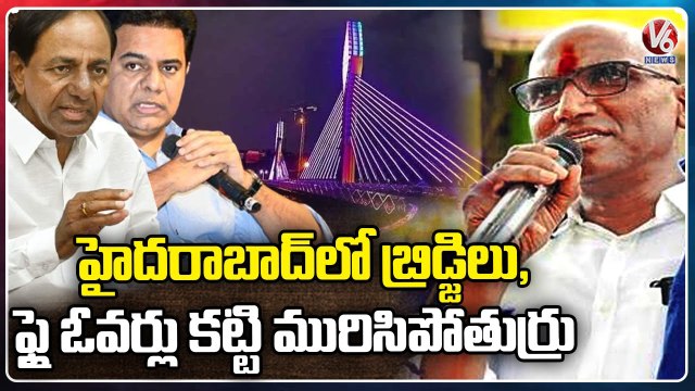 RS Praveen Kumar Bahujana Rajyadhikara yatra In Kagaznagar | Kumuram Bheem Asifabad Dist | V6 News