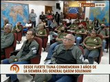 Foro “Qasem Soleimani: una historia de lucha” se celebró en el auditorio del IAESEN en Caracas
