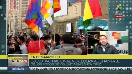 Gobierno de Bolivia no permitirá impunidad ante acciones de violencia en Santa Cruz