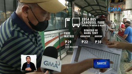 Paiba-ibang singil sa EDSA bus carousel, reklamo ng ilang pasahero | Saksi