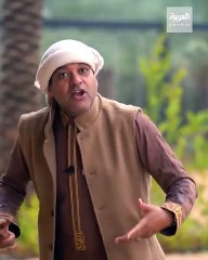 الزعاق يوضح الفرق بين النجوم الاستدلالية والحسابية (فيديو)