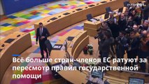 Приоритетом страны-председателя Евросоюза Швеции будет Украина