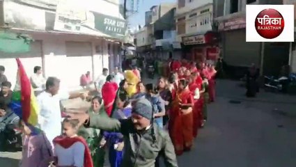 झारखण्ड सरकार के खिलाफ राजस्थान के इस नगर में सड़क पर उतरे लोग