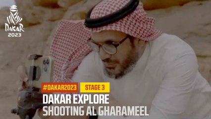 Dakar Explore : Al Gharameel - #Dakar2023