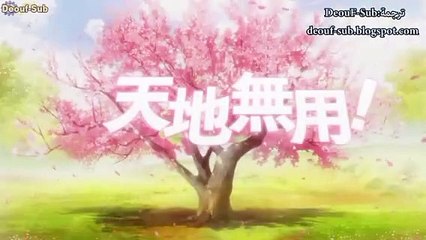 ai tenchi muyo ep12 مترجم