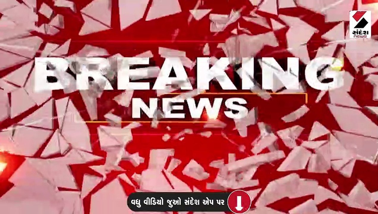 ગૃહમંત્રી અમિત શાહ વિમાનનું ગુવાહાટીમાં ઈમરજન્સ...