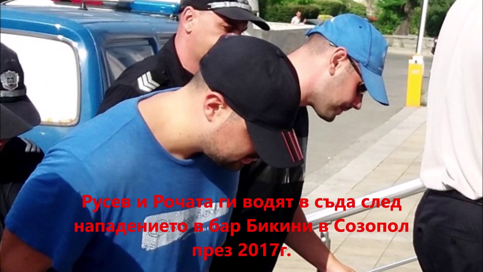 ⁣подкаст Убитият на Новата поща е бил причакан от Пламен Русев, Кольо и Жельо от известната банда на 