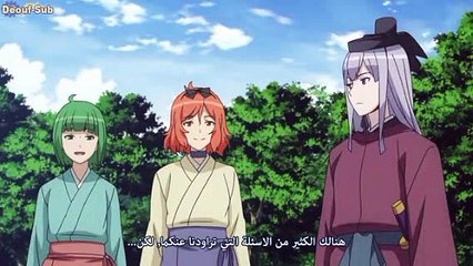ai tenchi muyo ep16 مترجم