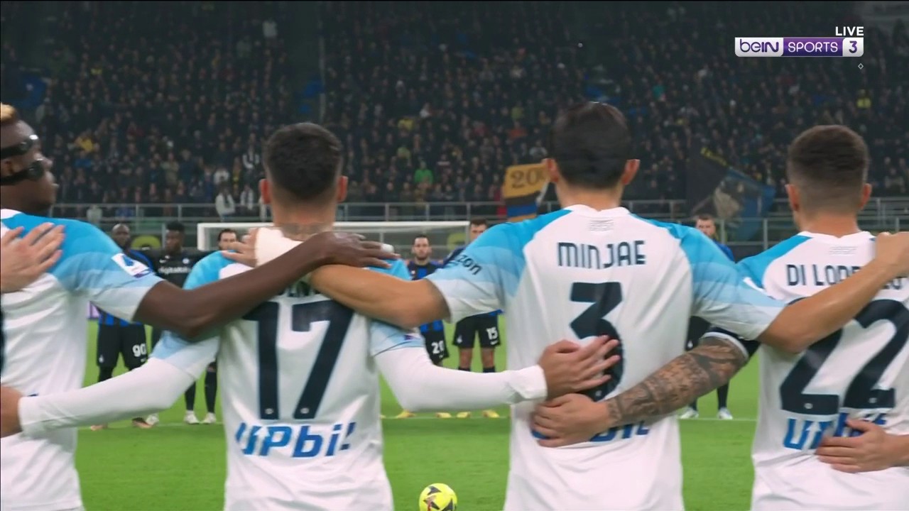 Inter Milan v Napoli