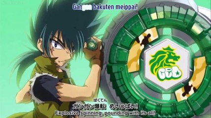 Metal Fight Beyblade - Ep13 HD Watch