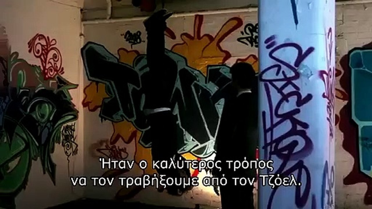 Hustle - Se5 - Ep04 HD Watch