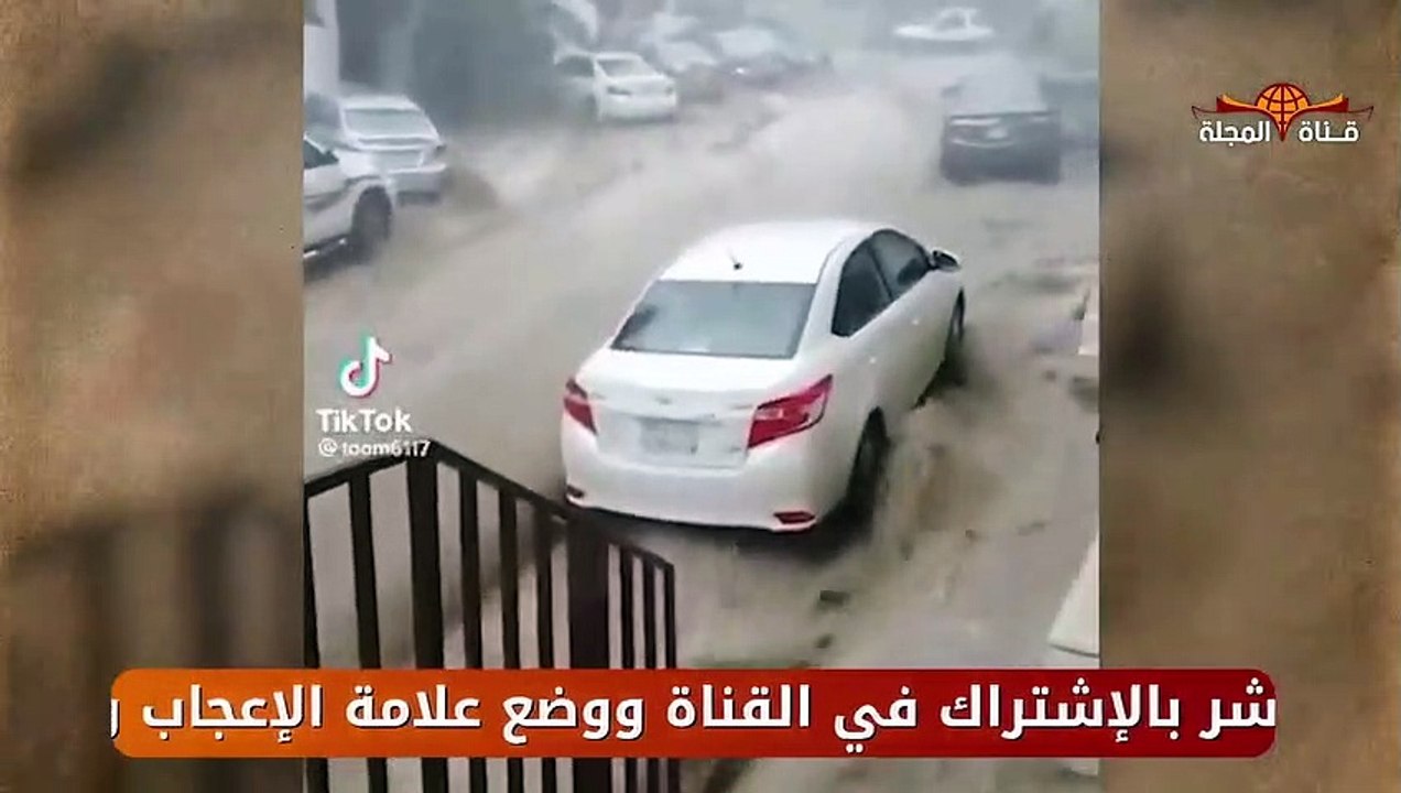 مباشر / سيول عارمة في " مكة " تجرف السيارات وتغرق الشوارع بالمملكة السعودية  KSA Live part 4/6