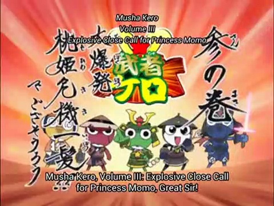 Sergeant Frog - Ep231 HD Watch