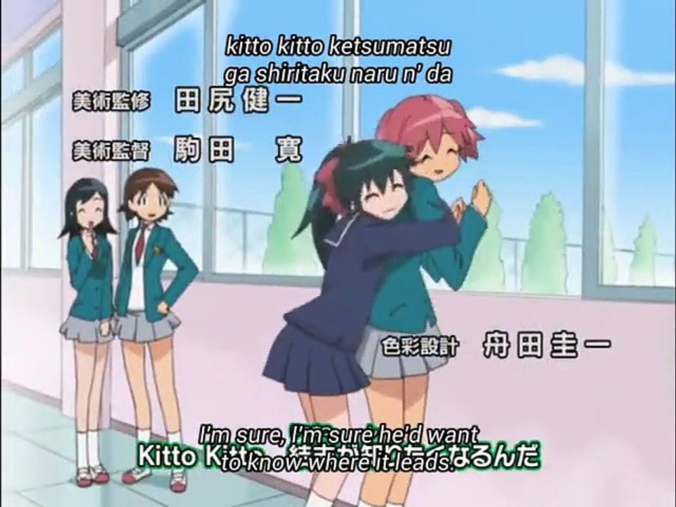 Sergeant Frog - Ep232 HD Watch