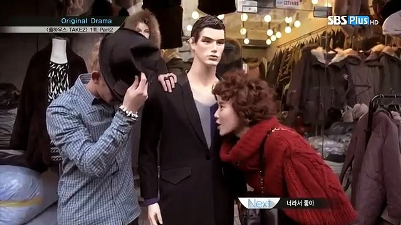 Full House Take 2 - Ep01 2 HD Watch