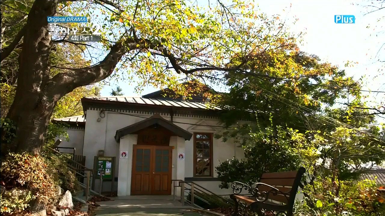 Full House Take 2 - Ep04 1 HD Watch