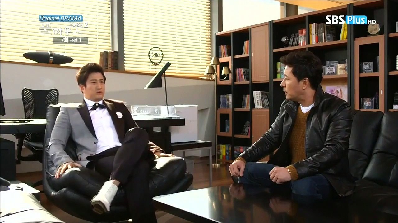 Full House Take 2 - Ep07 1 HD Watch