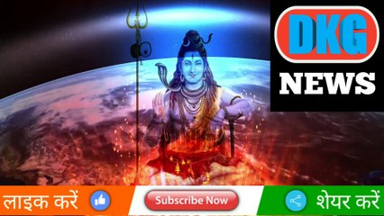 मिथुन राशि का5 जनवरी का राशिफ़ल DKG NEWS