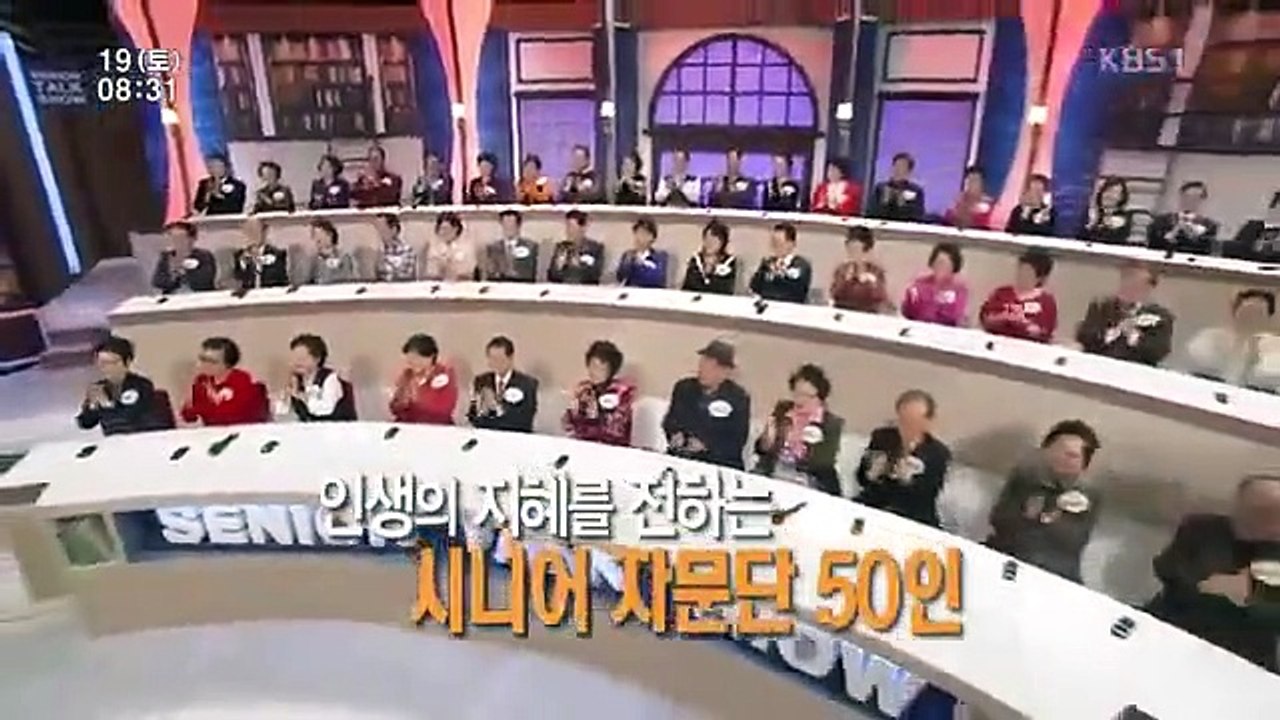 Senior Talk Show Golden Pond - Ep95 HD Watch