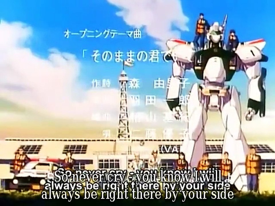 Mobile Police Patlabor - Ep43 HD Watch